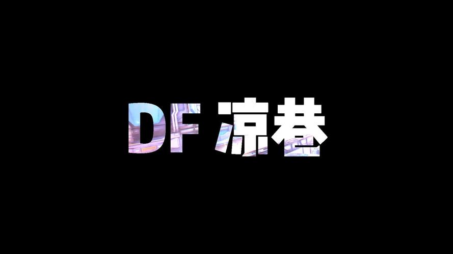 凉巷工作室(配音)赚钱图标