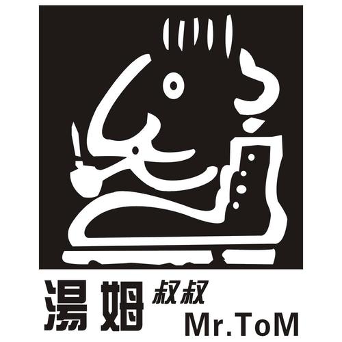 Tom汤姆叔叔缩略图