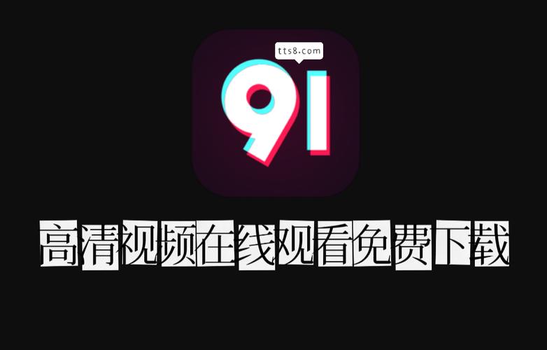9l抖音短视频安卓破解版