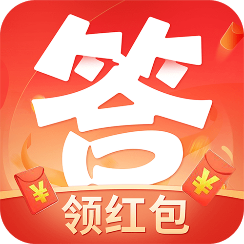 答题大挑战小程序游戏红包版缩略图
