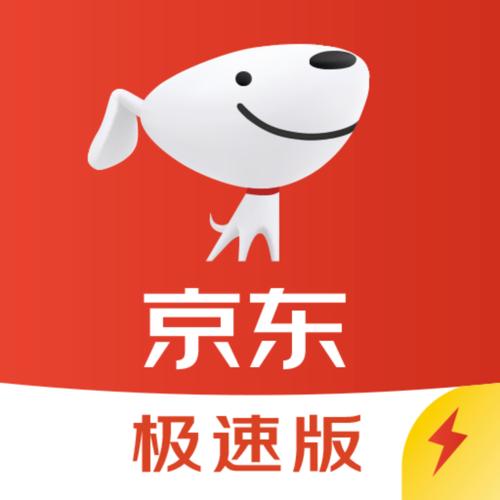 京东极速版赚钱app缩略图