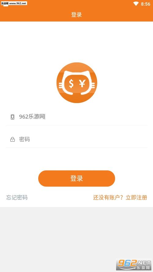 平安猫做任务平台