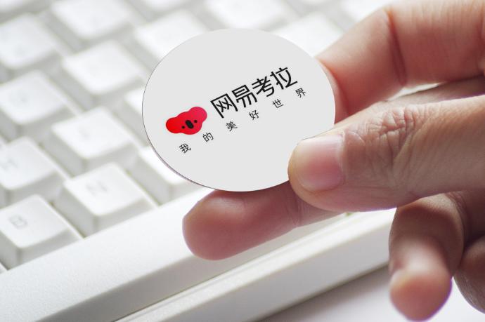 考拉智投ap投资