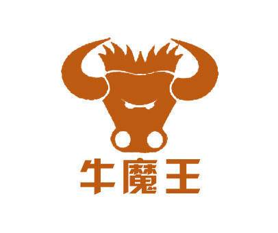 特种兵牛魔王免注缩略图