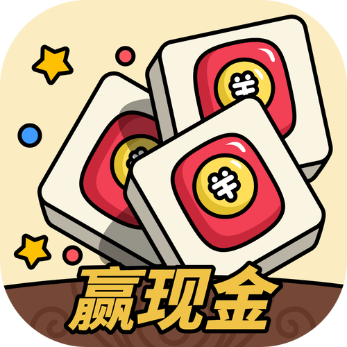 六边形消方块领红包下载缩略图