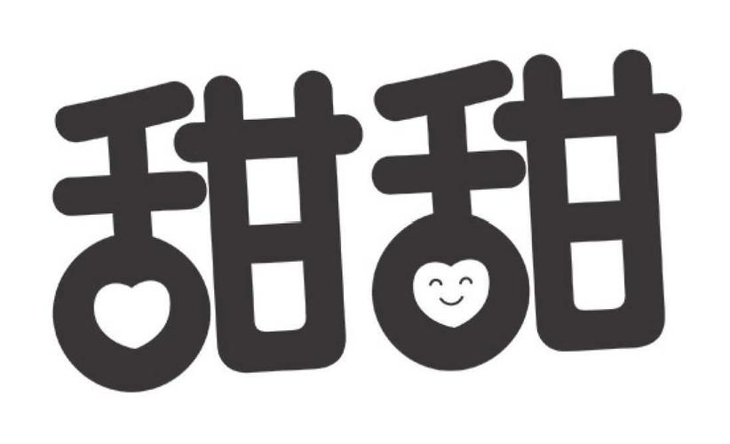 甜甜文学免费阅读游戏截图