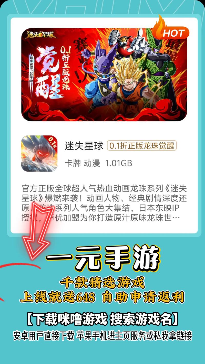 峡谷天堂游戏盒子手机版最新