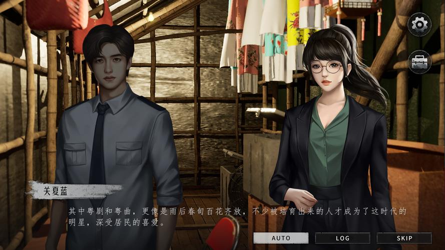 FSN挖矿官网