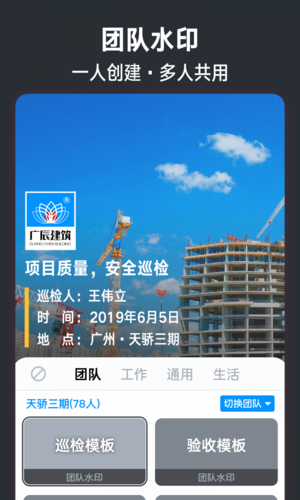凉巷工作室(配音)赚钱app