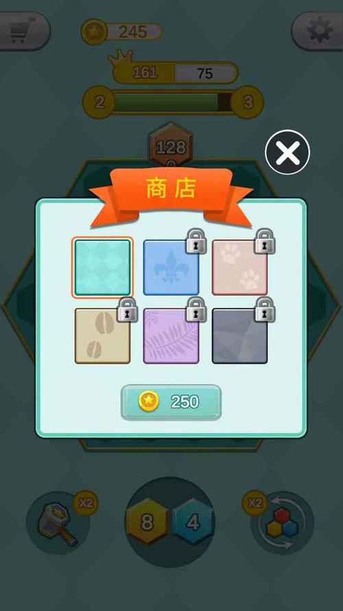 六边形消方块领红包下载