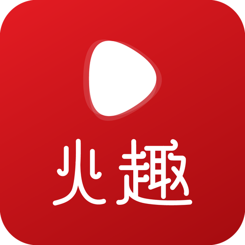 火趣小视频无限任