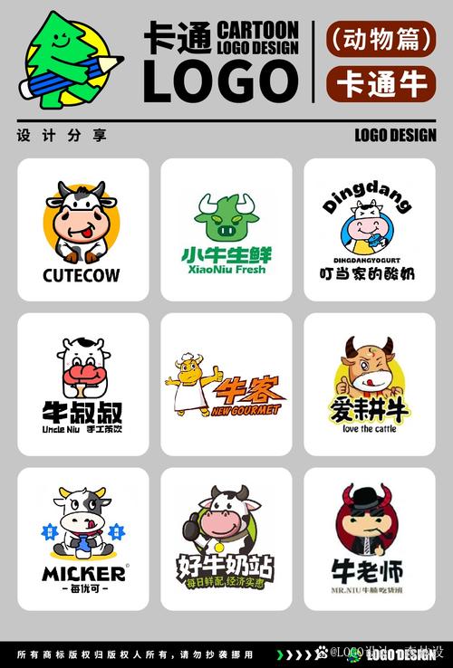 小牛新人20元红包奖励app最新版下载缩略图