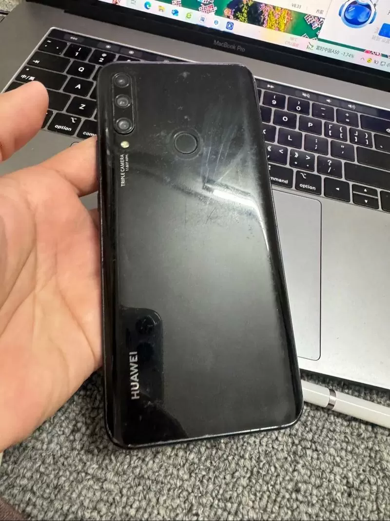 华为畅享10plus有nfc功能吗缩略图