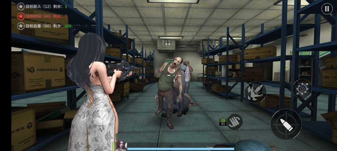 丧尸猎人求生-v1.0.1(破解无限金币钻石版-10月16日-超级养眼大型二次元射击)游戏截图
