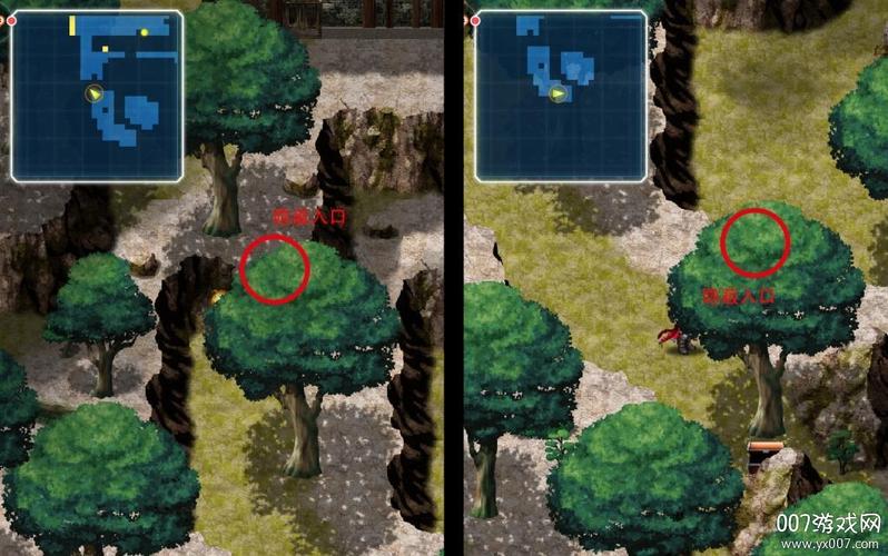 最终幻想勇气启示录官方版v7.0.070安卓版
