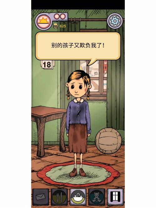 我的孩子生命之泉-v1.7.1(破解无限金币版-战争残酷治愈被伤害的遗孤)