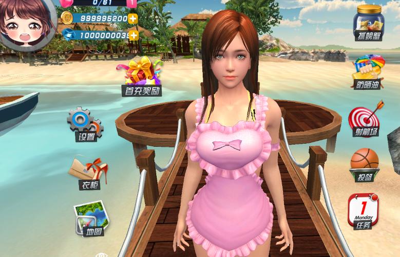 3D天堂岛-v5.1(破解无限金币钻石版-二次元女友互动涂防晒霜全景体验)缩略图
