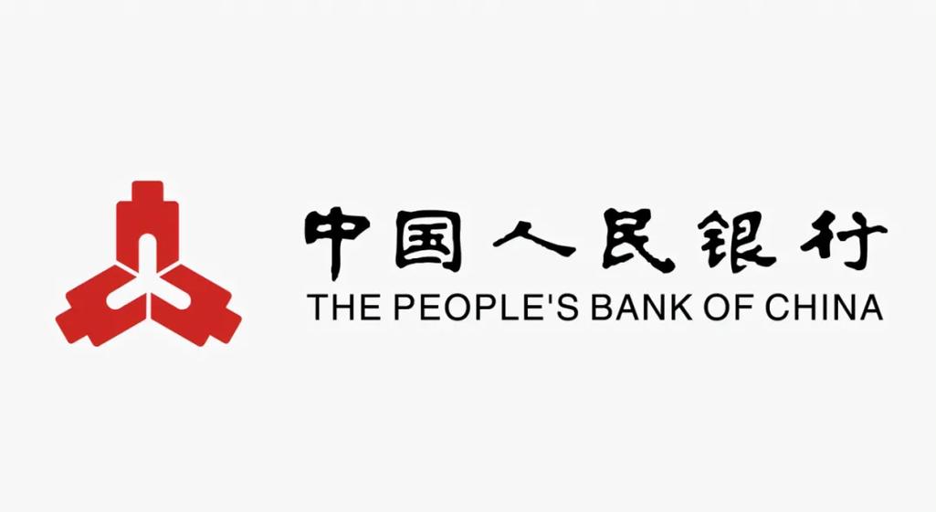 中国人民银行账户管理系统