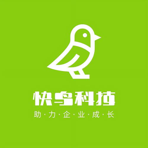 快鸟驿站怎么开店游戏截图