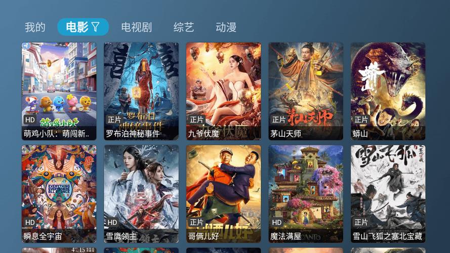 喵影视TV绿色版喵影视TV最新内置源版 去广告版v3.8.0
