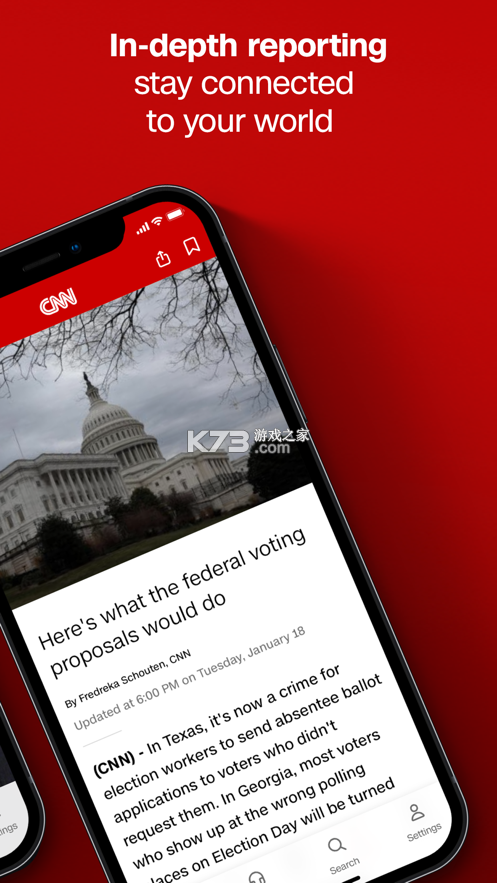 CNN英语app官方下载安卓CNN英语 最新版v1.3