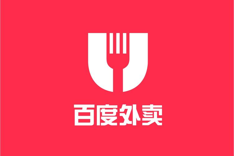 百度外卖手机版免费下载百度外卖app 官方安缩略图