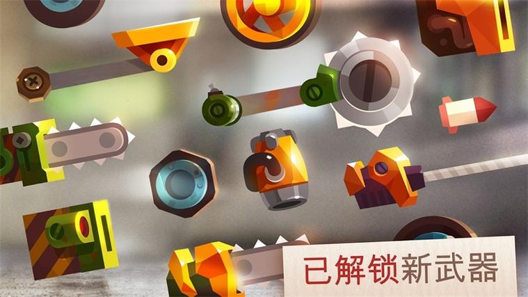 喵星大作战无限钻石最新版2023安卓版下载v3.01.45