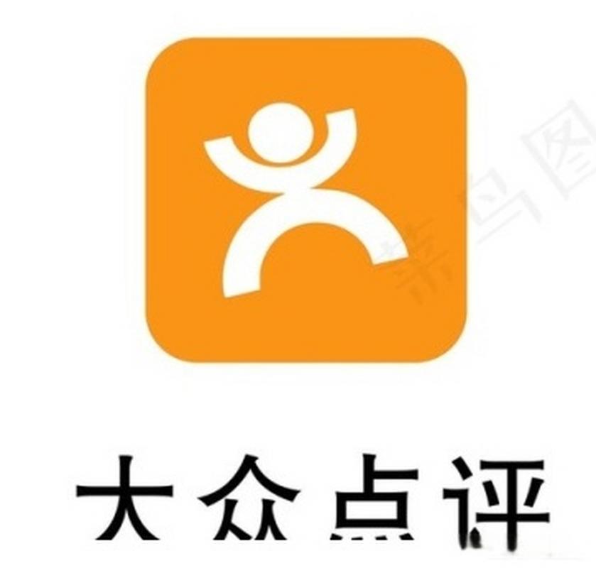 大众点评app官方下载最新版本大众点评 安卓免费版v缩略图