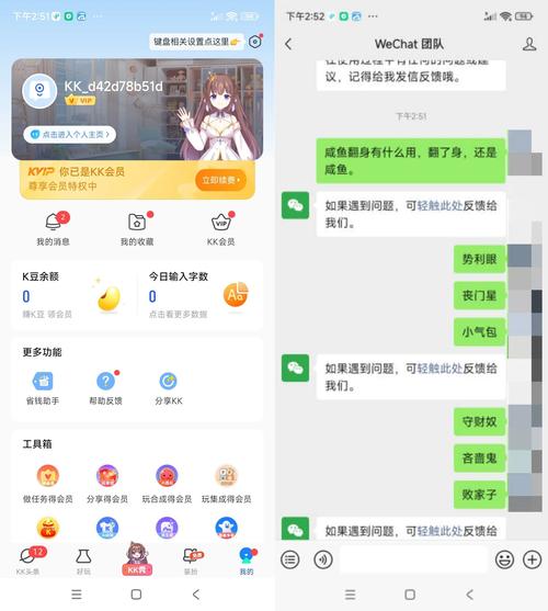 kktix安卓安装包最新下载KKTIX购票app 官方版v5.1.0