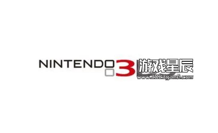 3ds游戏下载cia格式缩略图