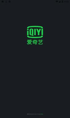 爱奇艺2025最新版下载爱奇艺手机app2025 安游戏截图
