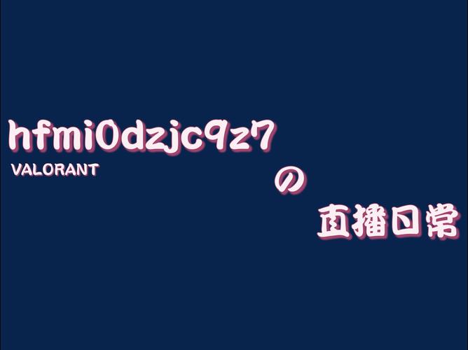 gumayusi加入HLE后首播表示:离队视频看哭了游民星空图标