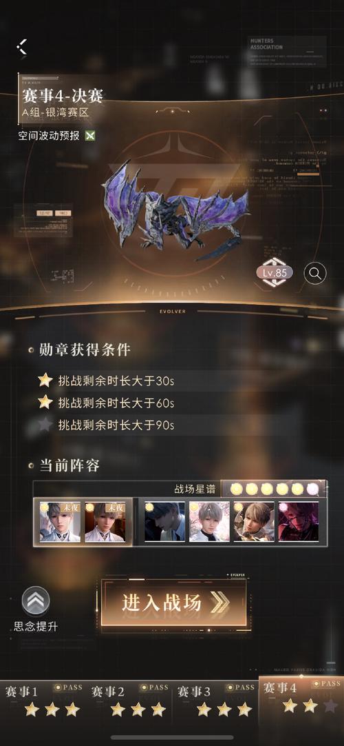 gumayusi加入HLE后首播表示:离队视频看哭了游民星空