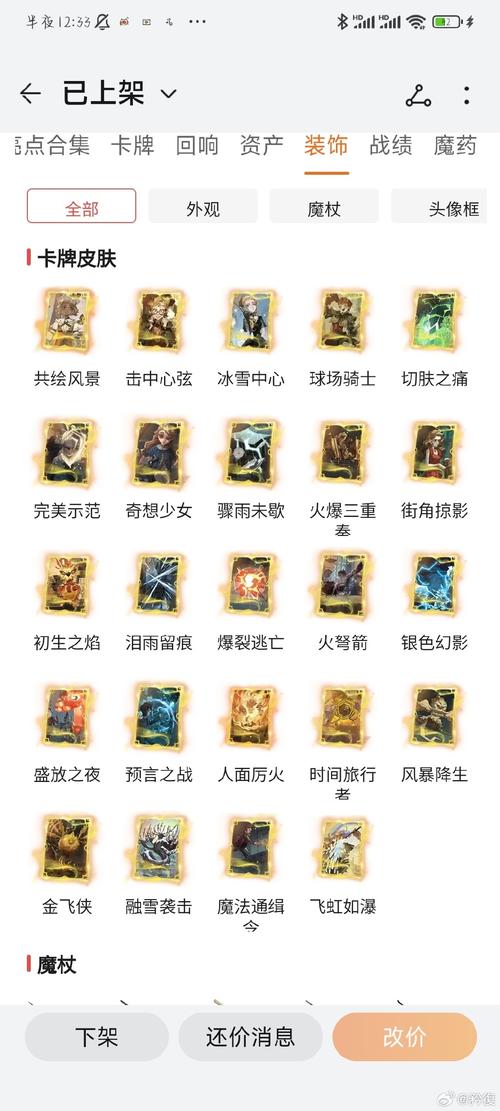老湿给你来个给力的玩家最爱用的十大词汇游民星空