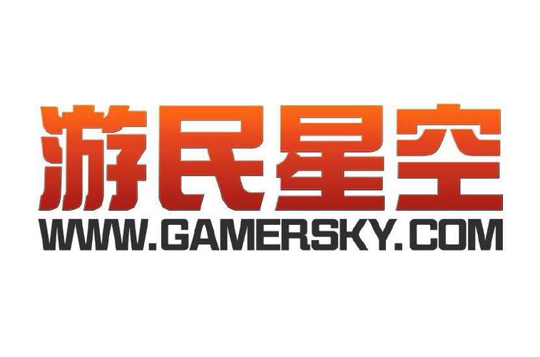 老湿给你来个给力的玩家最爱用的十大词汇游民星空图标