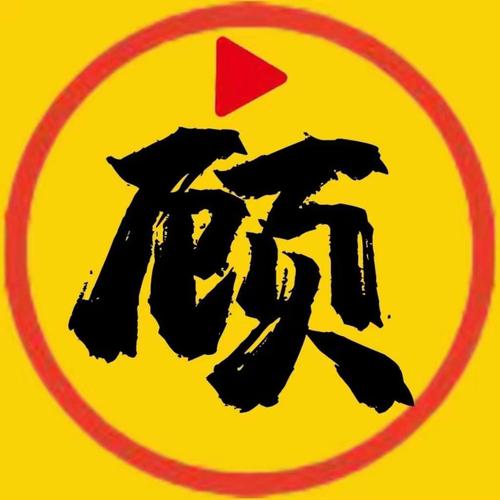 顾我追剧app官网版免费版图标