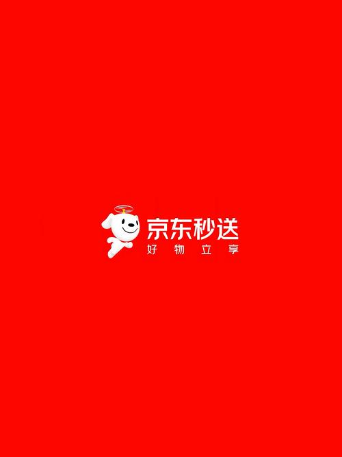 京东外卖秒送官网版图标