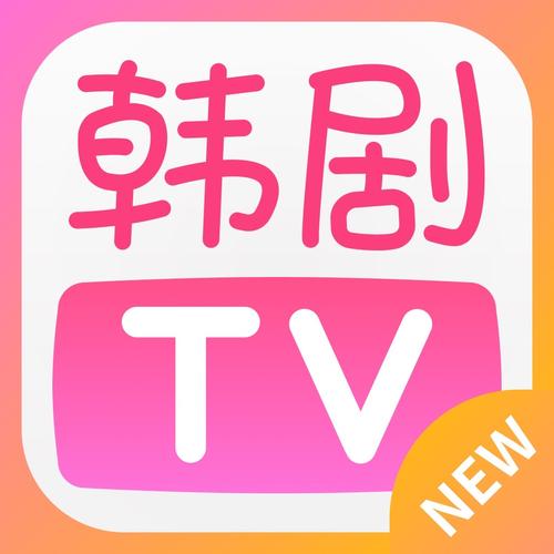 韩国电视台直播