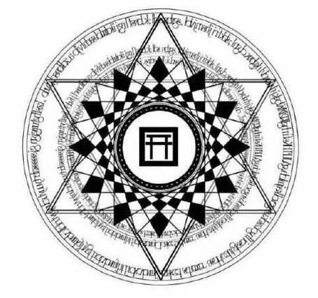 《阴阳师》现世召唤阵图片缩略图
