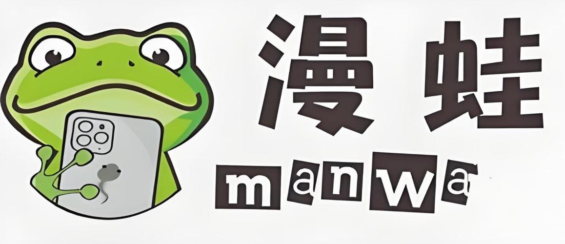 manwa2官方manwa2正版V2.2.7安卓版图标
