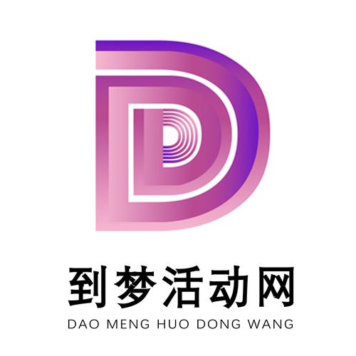 到梦空间管理系统官网入口登录缩略图