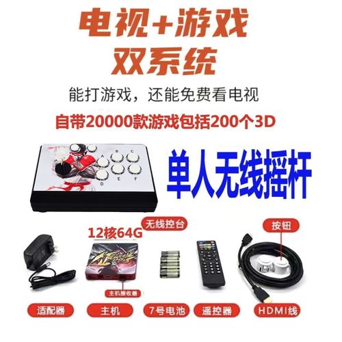 月光宝盒Pro2025最新版本安装月光宝盒Pro手机版图标