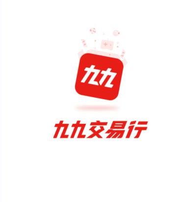 4399游戏店交易平台手机图标
