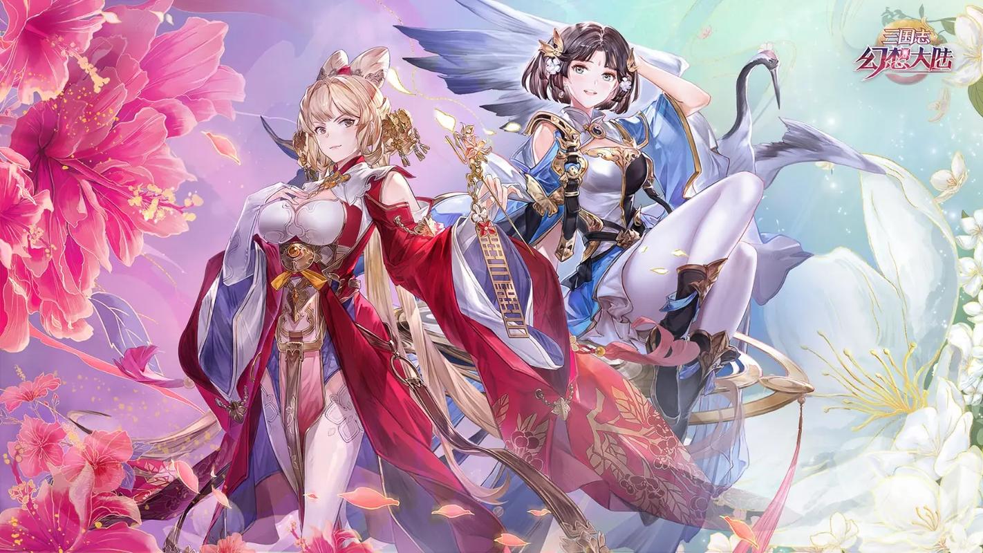 三国志幻想大陆官网版图标