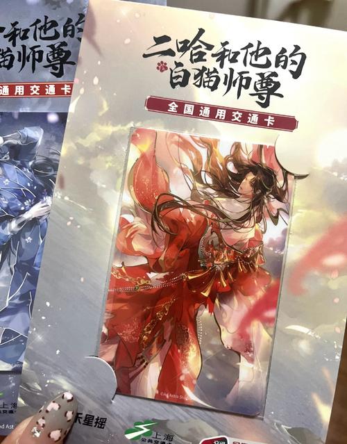 世嘉称出决定版让玩家不愿首发购入游民星空