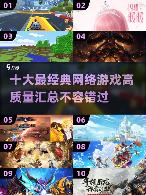 必玩的国产十大经典rpg单机游戏推荐2025好玩的rpg缩略图