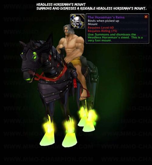 魔兽世界无头骑士任务在哪里接?怀旧服万圣节无头骑士缩略图