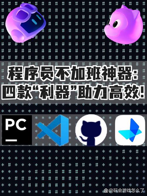 英语四级分数计算器电脑版官方2025最新版缩略图