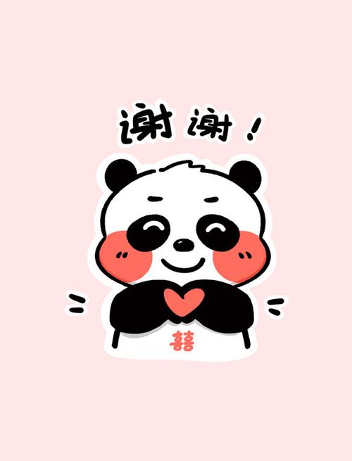 关于谢谢表情包可爱合集2021最新版的关于谢谢的表情缩略图