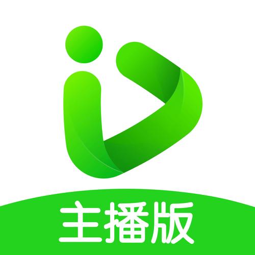 爱奇艺播播机手机app官方2025最新版游戏截图